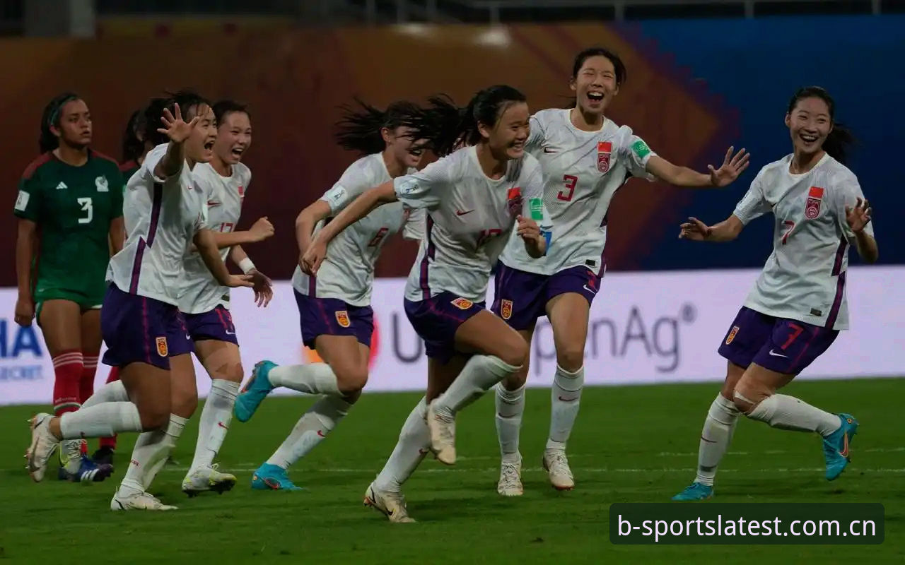 U17世界杯分组抽签最新动态：中国男女足双双落位，B体育平台同步呈现赛事前瞻