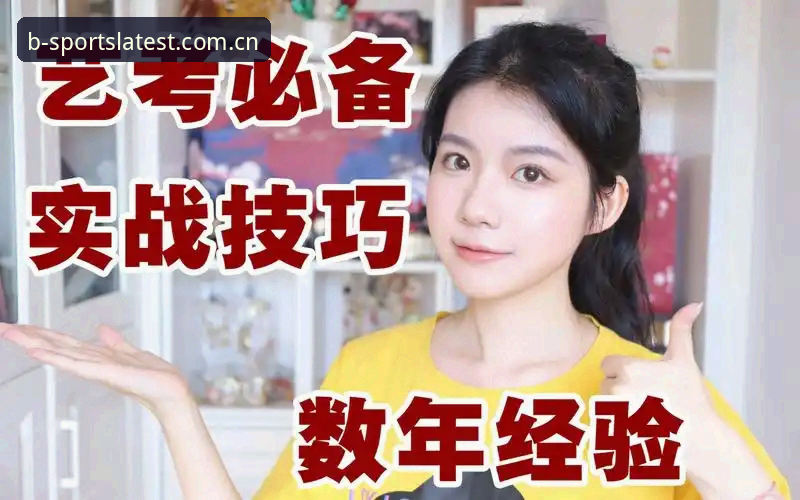 资深用户亲测：b体育官方版本下载与使用全攻略，3年实战经验分享